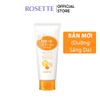 Tẩy da chết Rosette Gommage Peeling Gel 120g