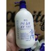 Sữa Dưỡng Thể Dưỡng Sáng Da Nhật Bản Hatomugi Moisturizing & Conditioning The Body Milk 400ml