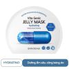 Mặt Nạ Bổ Sung Vitamin Cho Da BANOBAGI Vita Mask