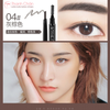 Chì Kẻ Mày Ngang 2 Đầu The Saem Saemmul Artlook Eyebrow