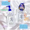 Dầu tẩy trang Reihaku Hatomugi Cleansing Oil 500ml