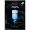 Mặt Nạ dưỡng da JM solution Mask 28ml/miếng