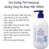 Sữa Dưỡng Thể Dưỡng Sáng Da Nhật Bản Hatomugi Moisturizing & Conditioning The Body Milk 400ml