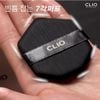 Phấn nước CLIO Kill Cover Fixer Cushion Spf50+ Pa+++