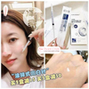 Tinh chất truyền trắng Sur.Medic Super Glutathione 100 Bright Ampoule