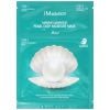 Mặt Nạ dưỡng da JM solution Mask 28ml/miếng