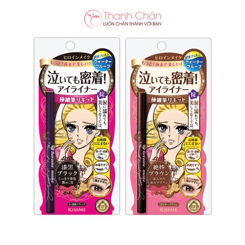 Bút Kẻ Mắt Nước Siêu Chống Trôi Kissme Heroine Nét Sắc Mãnh Siêu Mượt