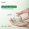 Kem dưỡng làm dịu, cấp ẩm sâu Anodin Kavakava Calming Cream 50ml