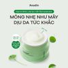 Kem dưỡng làm dịu, cấp ẩm sâu Anodin Kavakava Calming Cream 50ml