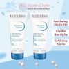 Kem dưỡng ẩm cho da khô nhạy cảm, da khô và rất khô Bioderma Atoderm Crème 200ml