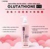 Kem dưỡng thể trắng da body Pretty Skin Body Lotion 250ml