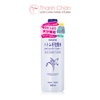 Lotion Dưỡng Da Naturie Hatomugi Skin Conditioner