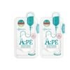 Mặt Nạ Giấy Cấp Ẩm, Dưỡng Trắng Mediheal Mask 24ml