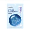 Mặt Nạ Giấy Cấp Ẩm, Dưỡng Trắng Mediheal Mask 24ml