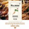 Mặt Nạ Giấy Dưỡng Da Pretty Skin 23g/miếng