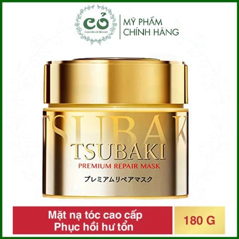 Mặt nạ tóc Tsubaki Premium Repair Mask 180g