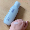 Nước cân bằng & Dưỡng ẩm Senka Deep Moist Lotion I