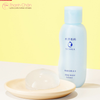 Nước cân bằng & Dưỡng ẩm Senka Deep Moist Lotion I
