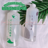 Nước hoa hồng dưỡng da Dokudami Chinoshio Skin Lotion 500ml
