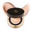 Phấn nước Pretty Skin Dramatic Cushion 15g