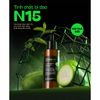 Tinh Chất Bí Đao Sáng Da Và Giảm Mụn COCOON 70ml