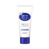 Tẩy Tế Bào Chết Rosette Peeling Gel