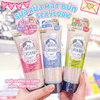 Sữa Rửa Mặt Bùn Dưỡng Ẩm Sexylook Cleansing Clay Foam 150gr