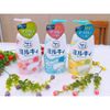 Sữa Tắm Milky Body Soap Cow Căng Mịn, Sáng Da 550ml Nhật Bản