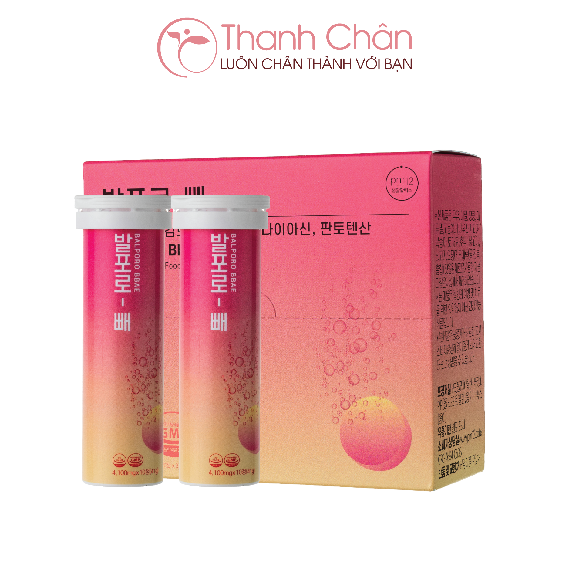 VIÊN SỦI GIẢM CÂN BALPORO BBAE HÀN QUỐC GIẢM MỠ THỪA HẠN CHẾ THÈM ĂN HIỆU QUẢ