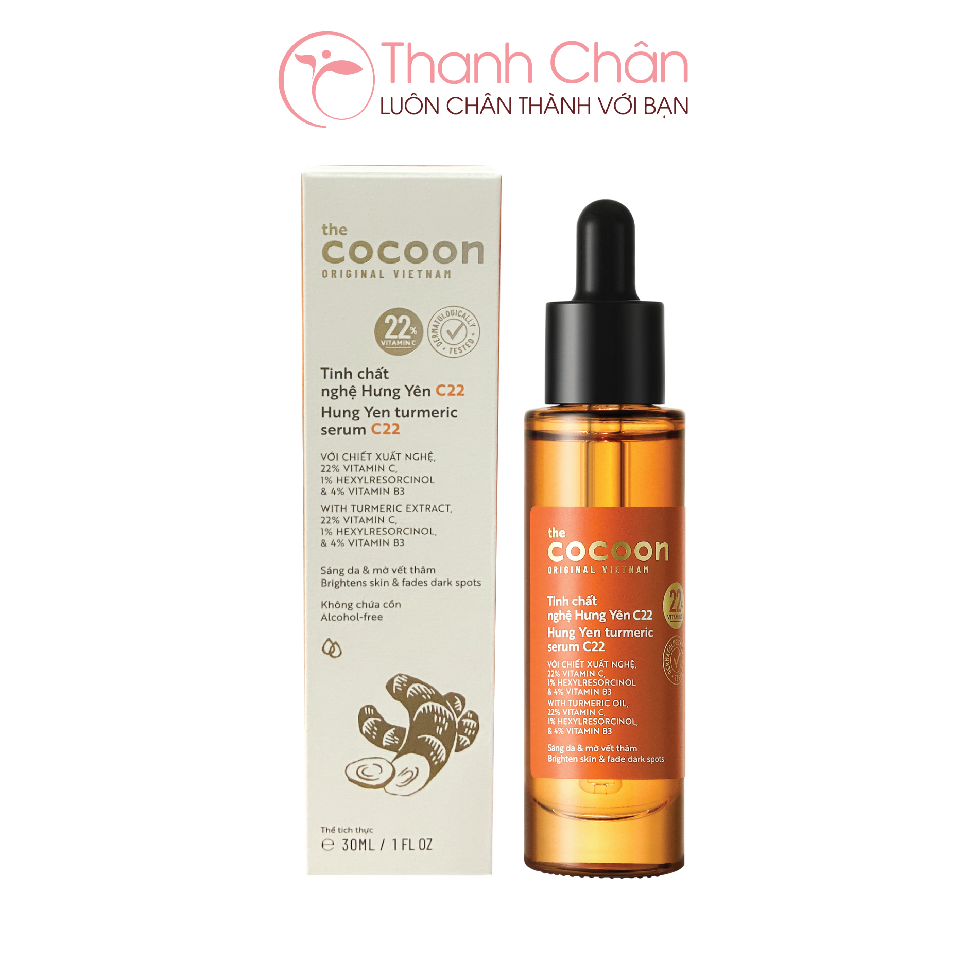 Tinh chất nghệ Cocoon Hưng Yên C22 30ml, sáng da, mờ thâm