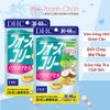 Viên uống giảm cân DHC Forskohlii Soft Capsule (30 ngày - 60 viên)