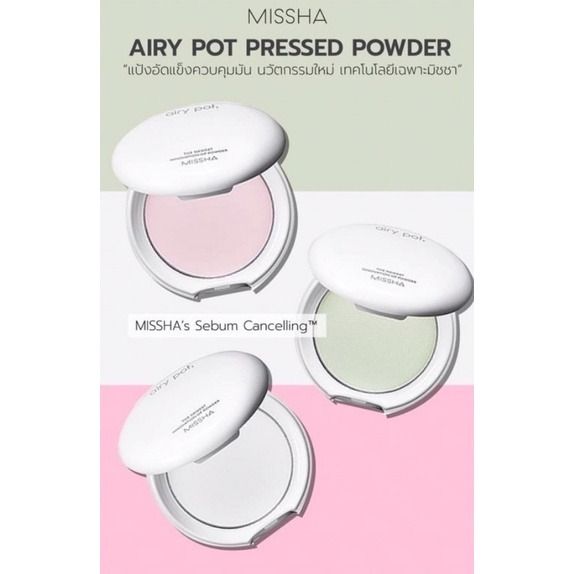 Phấn phủ Missha Airy Pot Pressed Powder 5g