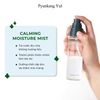 Xịt dưỡng cấp ẩm, phục hồi da Calming Moisture Mist Pyunkang Yul 100ml