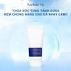 Kem chống nắng Pyunkang Yul ATO Mild Sun Cream 75ml