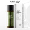Sữa Rửa Mặt Drceutics Gentle Olive Cleansing Foam 150ml