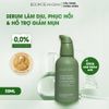Serum Dưỡng Da Boom De Ah Dah 50ml