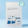Mặt nạ dưỡng da Round Lab Mask (miếng)