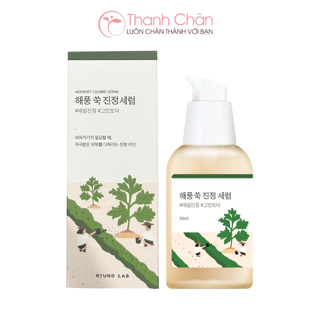 Tinh chất Round Lab Mugwort Calming Serum 50ml