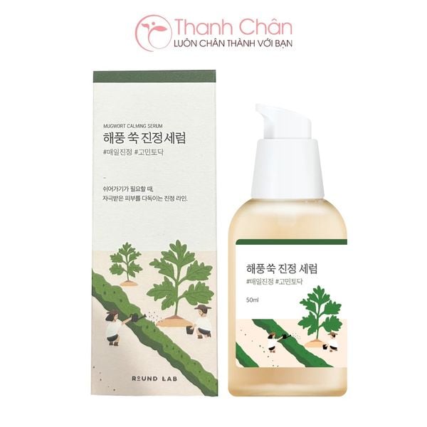 Tinh chất Round Lab Mugwort Calming Serum 50ml