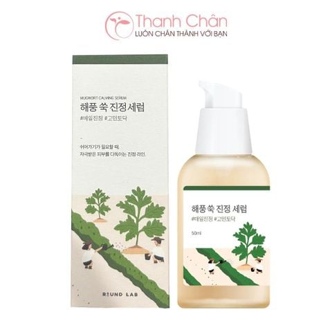 Tinh chất Round Lab Mugwort Calming Serum 50ml