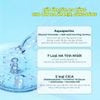 Tinh Chất TIAM Hyaluronic Glow Revive Serum 40ml
