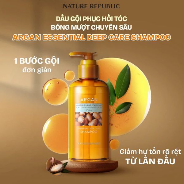 Dầu gội/xả Nature Republic Argan Essential Deep Care 300ml