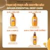Dầu gội/xả Nature Republic Argan Essential Deep Care 300ml