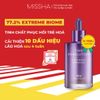 Tinh chất Missha Time Revolution Night Repair Ampoule 5X 50ml