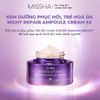 Kem dưỡng Missha Time Revolution Night Repair Ampoule Cream 5X 50ml