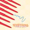 Kẻ mắt Horus 4everyoung Colorful Gel Eyeliner 0.1g