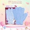 Găng tay tắm Horus Exfoliating Bath Gloves (1 cặp)