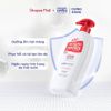 Sữa dưỡng Instituto Espanol 5% Urea + Pantenol Loción Corporal 500ml