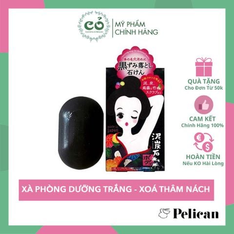 Xà Phòng Dưỡng Trắng - Xoá Thâm Nách Pelican Nhật Bản 100g