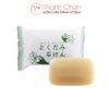 Xà Phòng Rửa Mặt Diếp Cá Dokudami Ngừa Mụn Natural Skin Soap 130g